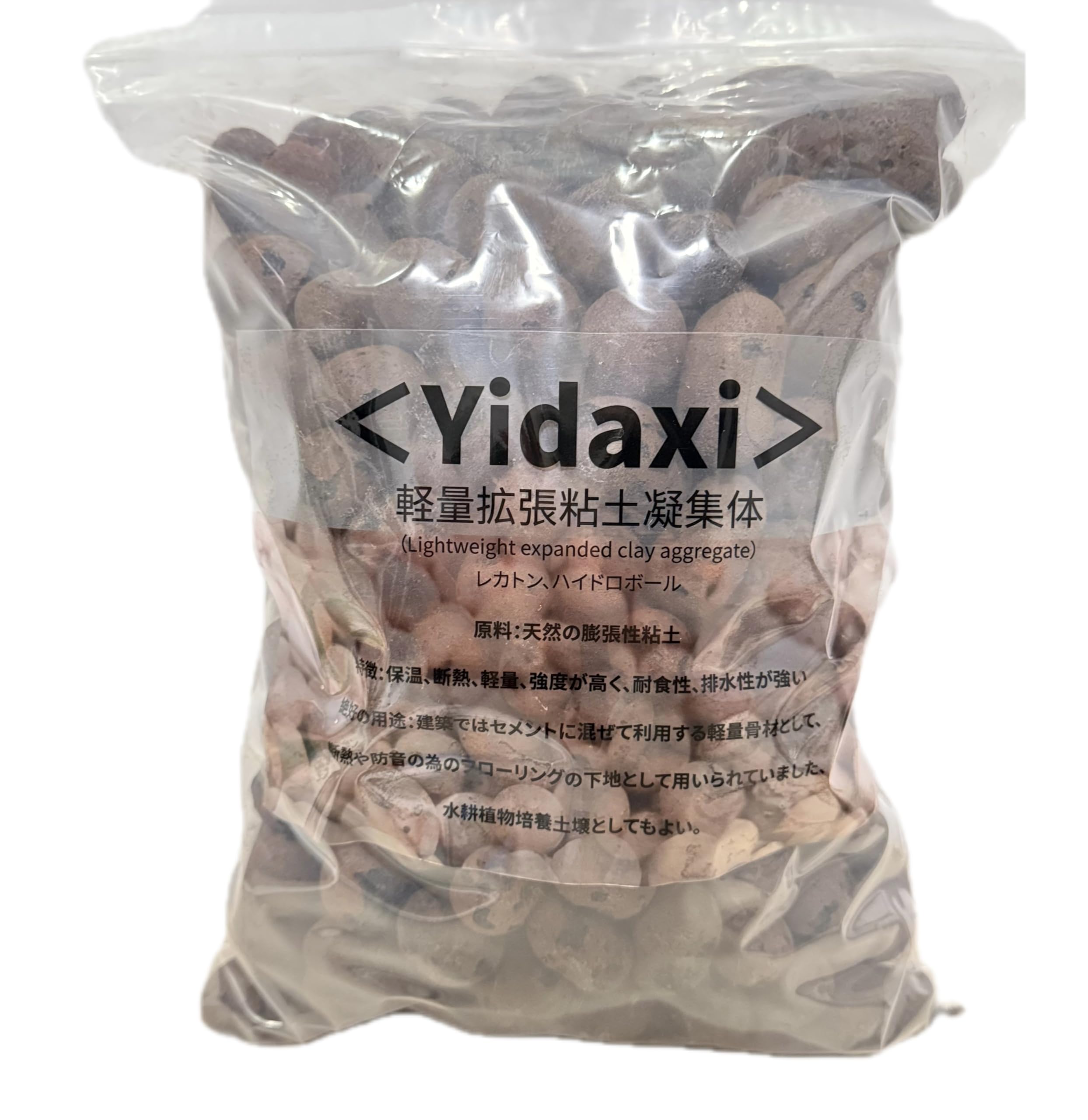トリロバイト化石 約4cm x 3cm,南米からのお土産です Amazon.co.jp: 【Yidaxi】ハイドロボール 水耕栽培用 約12-8mm 1800g